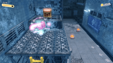 Kirby - Rescue the 3rd hidden Waddle Dee