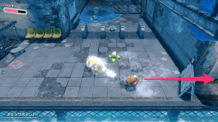 Kirby - Find the 2nd secret passage