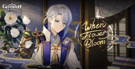 Genshin - “When Flowers Bloom” Web Event