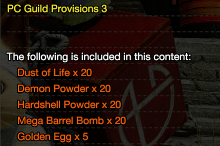 PC Guild Provisions 3.png