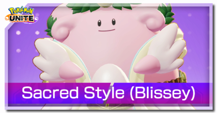 Pokemon UNITE - Sacred Style Blissey Banner.png