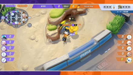 Pokemon UNITE - JP March Finals - Jungle Camp Splitting