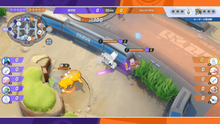 Pokemon UNITE - JP March Finals - Hoopa and Duraludon Duo