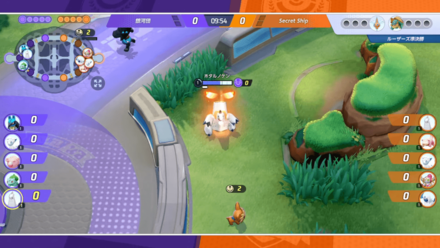 Pokemon UNITE - JP March Finals - Duraludon Jungle