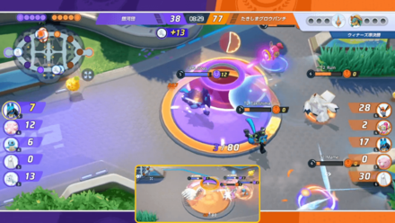 Pokemon UNITE - JP March Finals - Early Rotation Top