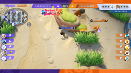 Pokemon UNITE - JP March Finals - Greedent Counter Jungle