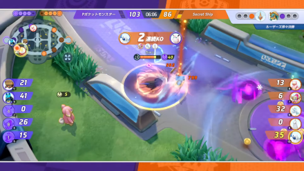 Pokemon UNITE - March Finals JP Absol Getting a Multi Kill