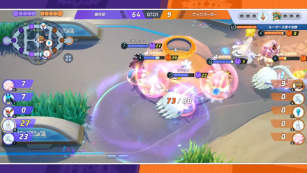 Pokemon UNITE - March Finals JP Duraludon Leading the Charge with Blissey