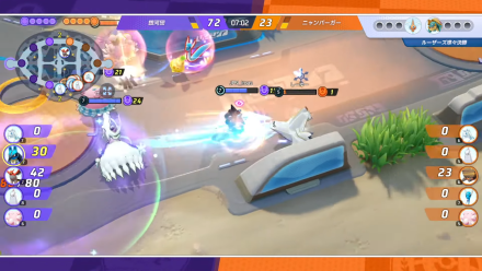 Pokemon UNITE - March Finals JP Lucario Dealing the Final Blow to Duraludon.png