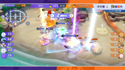 Pokemon UNITE - March Finals JP Duraludon Dealing AoE Damage.png