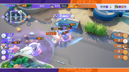 Pokemon UNITE - March Finals JP Talonflame Getting a Multi Kill.png