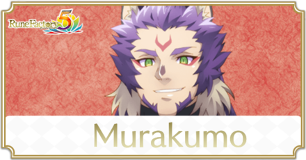 Murakumo Character Profile