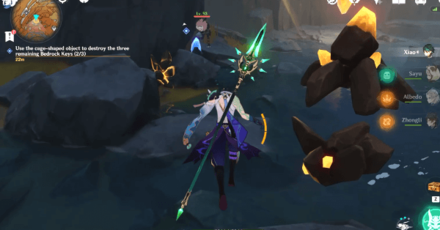 Genshin - Surreptitious Seven-Star Seal Sundering - Fuao Vale - Third and Last cage-shaped Geo Formation