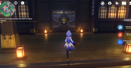 Genshin - Ayato Story Quest - New Shoots from Old Brances - 4 Go to the Kujou Estate and talk to Kujou Kamaji