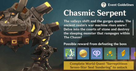Genshin - Ruin Serpent - Chasmic Serpent