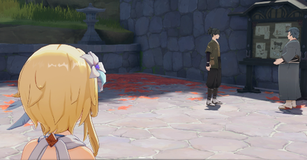 Genshin - Ayato Story Quest - The Wind Settles - 2 Talk to the people of Ritou