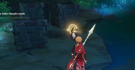 Genshin - Ayato Story Quest - Bake-Danuki Location 3