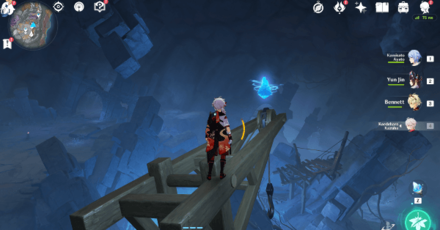 Genshin - Lumenspar Location 50