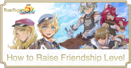 Rune Factory 5 RF5 - How to Raise Friendship Level