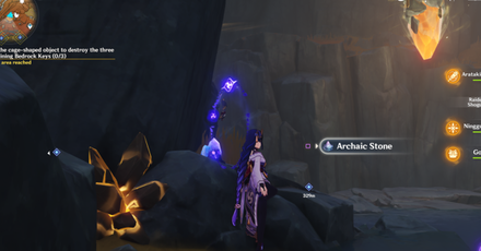 Genshin - Achaic Stone Location 2 - inside a cave - in-game