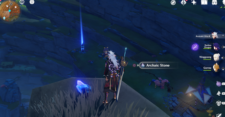 Genshin - Achaic Stone Location 3 - at the edge of a cliff - in-game