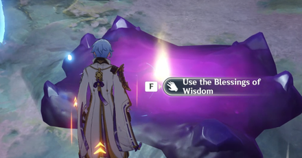 Genshin - Dimming Mushroom