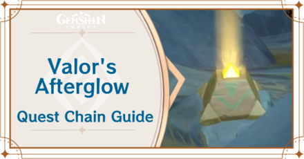 Genshin Impact - Valor