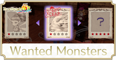 RF5 - Wanted Monsters Top Banner.png
