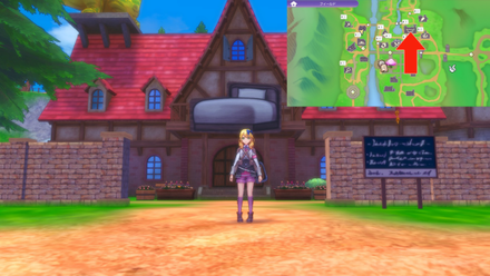 RF5 - The Blue Moon Bathhouse