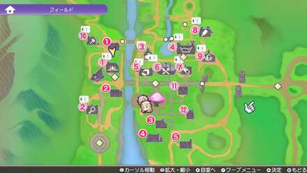 RF5 - Map of Shops in Rigbarth