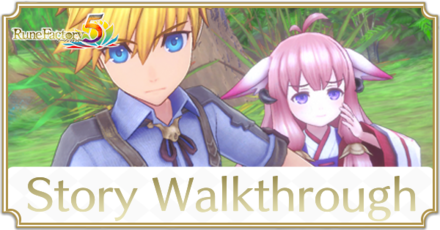 RF5 - Story Walkthrough Top Banner.png