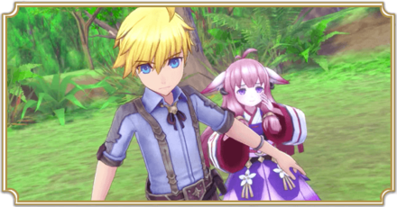 RF5 - Whispering Woods