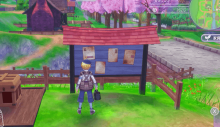 RF5 - Request Board.png