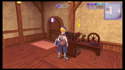 Organize and Equip New Armor