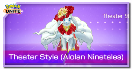 Pokemon UNITE - Theater Style Alolan Ninetales Banner
