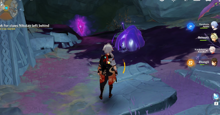 Genshin - How to Find a Place for Nikolay