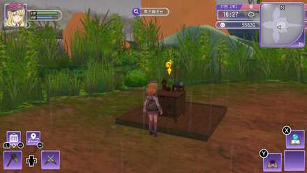 RF5 - Kitchen Table.png