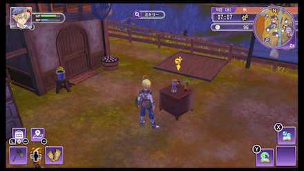 Rune Factory 5 - Mixer