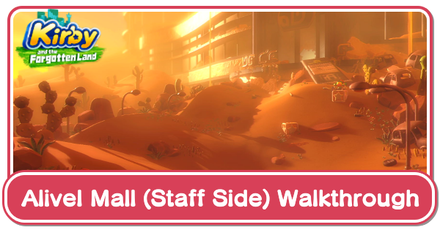 Alivel Mall (Staff Side) Stage