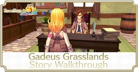 RF5 - Gadeus Grasslands Story Walkthrough