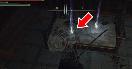 Elden Ring - Located Inside Lower Capital Church Overworld