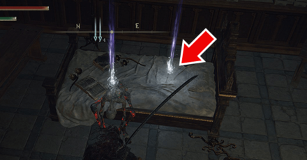 Elden Ring - TITLE Overworld