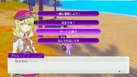 Get to Friendship level 10