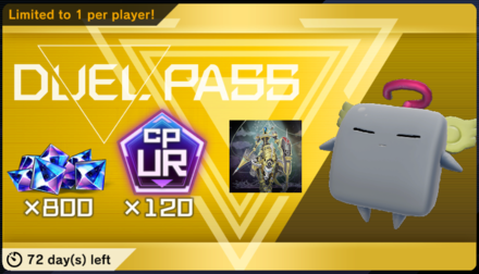 Duel Pass Update.png