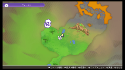 Tree Seeds - Kelve Volcanic Region Hot Spring Location Map.png