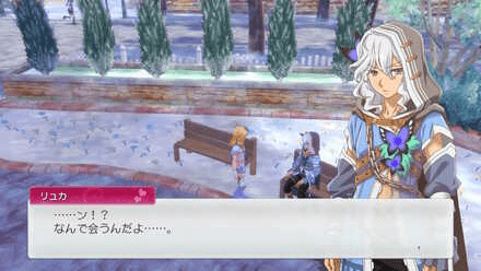 Rune Factory 5 - Dont Be Late to Dates.png