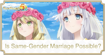 Rune Factory 5 RF5 - Is Same-Gender Marriage Possible?