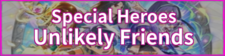 Unlikely Friends (Revival) Banner