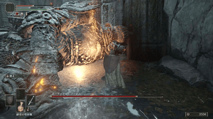 Guardian Golem - Crit its Core