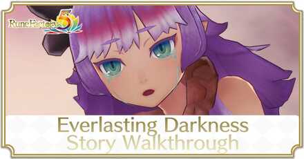 RF5 - Everlasting Darkness Story Walkthrough
